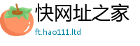 2025精准资料大全免费将2025新奥天天开好彩新奥好彩免费